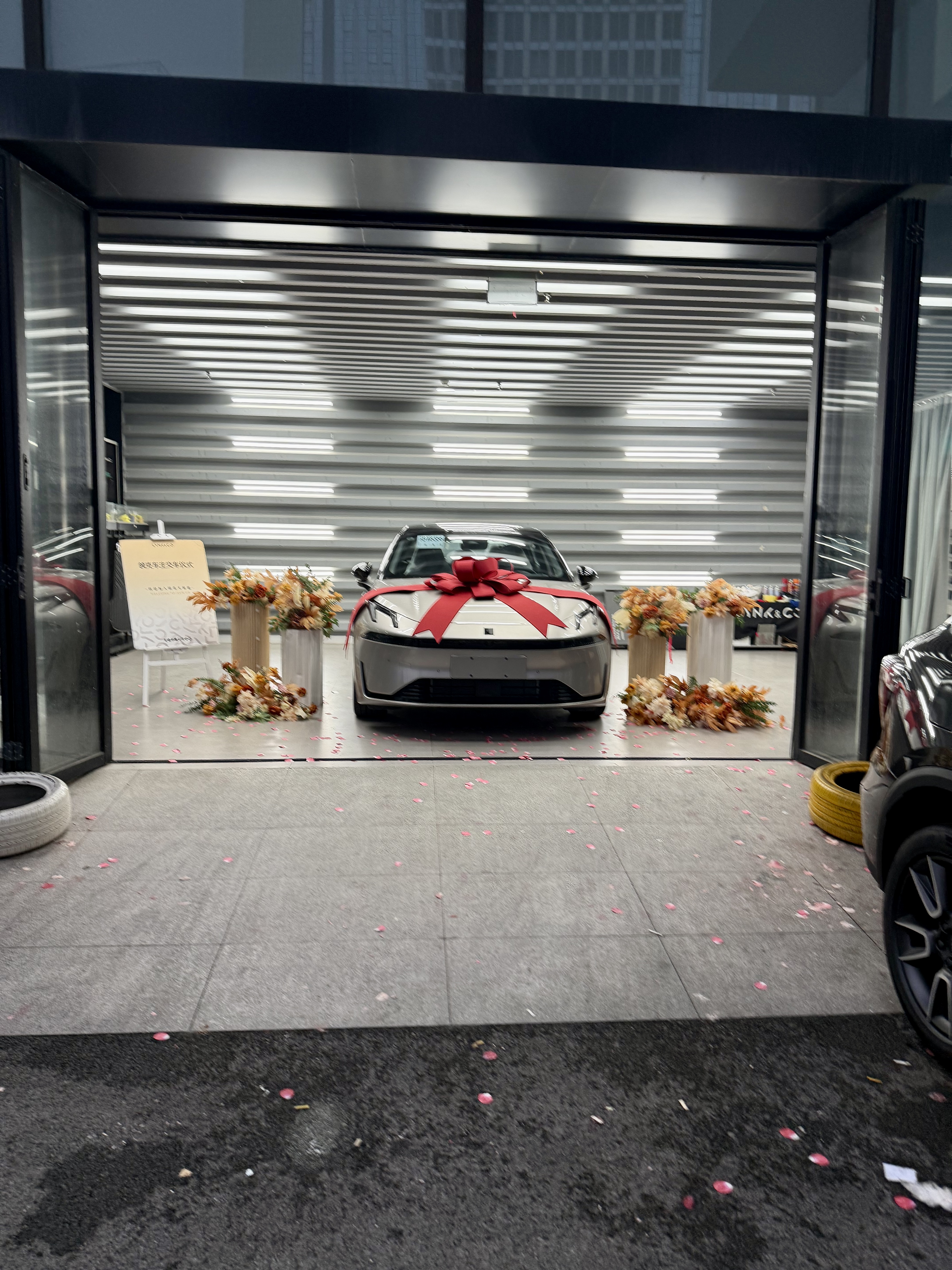 提车